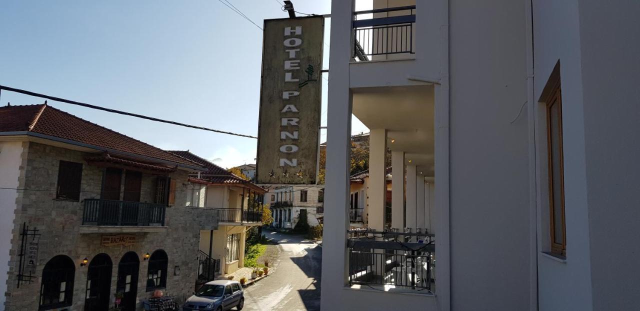 Parnon Hotel Agios Petros  エクステリア 写真